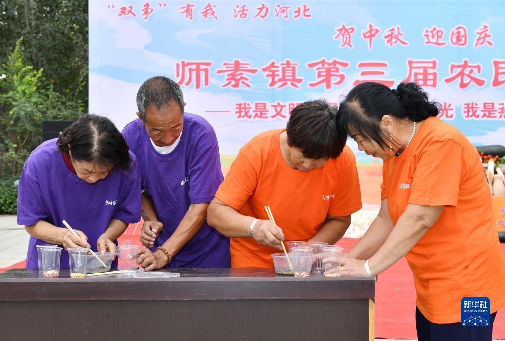 太阳集团娱乐所有网站首页